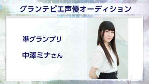 ꡼ No.004Υͥ / ֥եȥ  פο饯ȥƥԥɤΥ㥹Ȥ