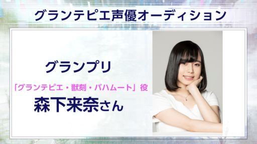 ꡼ No.005Υͥ / ֥եȥ  פο饯ȥƥԥɤΥ㥹Ȥ