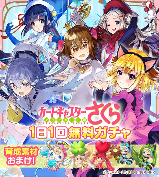 ꡼ No.004 | ֥ե󥭥פȡ֥ɥץפܡ󥷥ȥ顼Ρ֥ߥͥס֥ͥפо