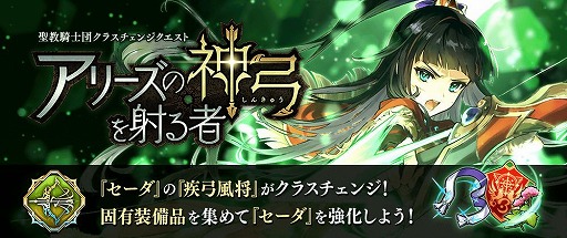 ꡼ No.002 | ֥ե󥭥סΥ饹󥸥ȡȥ꡼οݤͤԡɤ