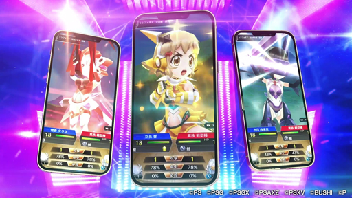 ���������꡼ No.003�Υ���ͥ������ / �֥ե��󥭥�סߡ���ɱ�侧����ե�����XD�ץ���ܵ�ǰTVCM�������档�ĥ��å��������ڡ���⥹������