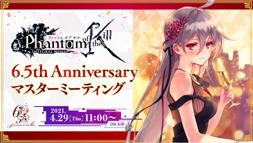 ꡼ No.001 | ֥եȥ  4˳Ť줿6.5ǯǰ٥ȤΥݡȤ