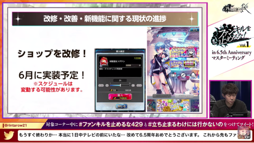 ꡼ No.004 | ֥եȥ  4˳Ť줿6.5ǯǰ٥ȤΥݡȤ