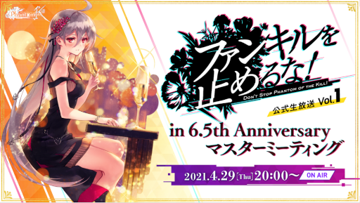 ꡼ No.014 | ֥եȥ  4˳Ť줿6.5ǯǰ٥ȤΥݡȤ