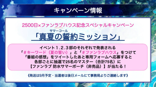 ꡼ No.008 | ֥ե֥ϥҡפ2021ǯ828˳šȤϤǤ.inc