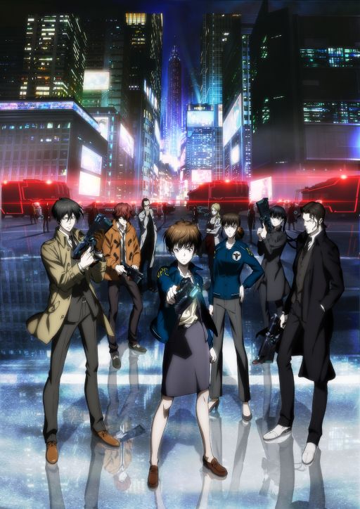 ꡼ No.007Υͥ / ֥եȥ  סPSYCHO-PASS 2ɤȤΥܤ9ܤﳫ