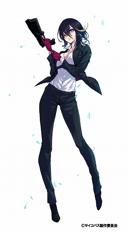 ꡼ No.001 | ֥ե󥭥סPSYCHO-PASS ѥ 2ɤȤΥܤﳫ