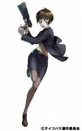 ꡼ No.003 | ֥ե󥭥סPSYCHO-PASS ѥ 2ɤȤΥܤﳫ