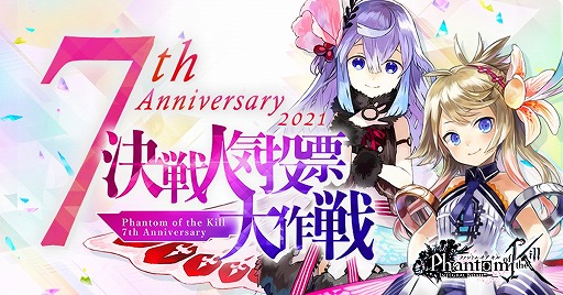 ꡼ No.001 | ֥ե󥭥ס7ǯǰơȷ͵ɼɤ򳫺