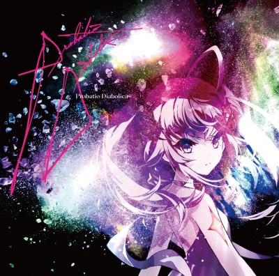 ꡼ No.001 | ֥եȥ  סեΡȤΥ饽CD1124ȯ