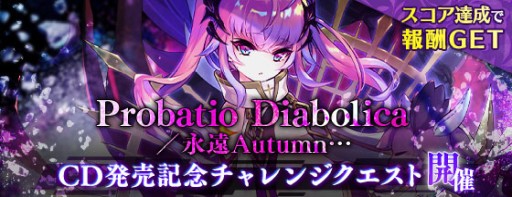 ꡼ No.003 | ֥եȥ  סեΡȤΥ饽CD1124ȯ