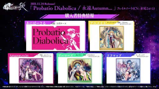 ꡼ No.004 | ֥եȥ  סեΡȤΥ饽CD1124ȯ