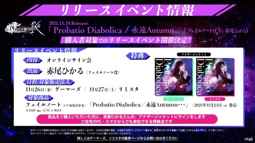 ꡼ No.005 | ֥եȥ  סեΡȤΥ饽CD1124ȯ