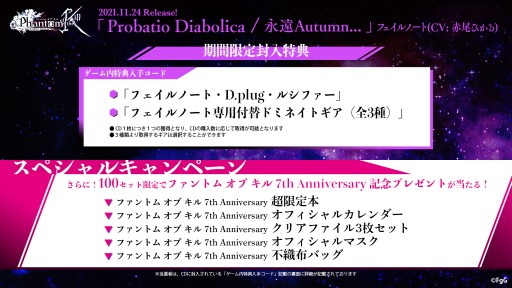 ꡼ No.006 | ֥եȥ  סեΡȤΥ饽CD1124ȯ