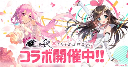 ꡼ No.002 | ֥ե󥭥x֥ʥץܥ٥Ȥ˥ʥԤ礳Ԥ礳塼㤬о