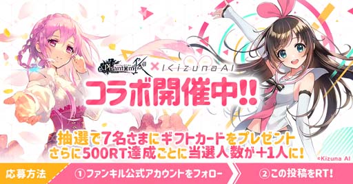 ꡼ No.012 | ֥ե󥭥x֥ʥץܥ٥Ȥ˥ʥԤ礳Ԥ礳塼㤬о