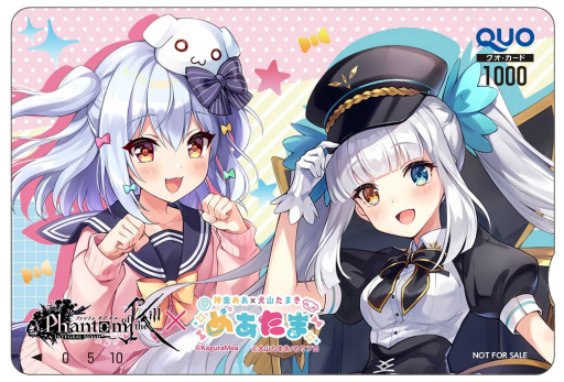 ���������꡼ No.011�Υ���ͥ������ / �֥ե���ȥ� ���� ����פ�VTuber���ڤᤢ���������ޤ���2̾�ȤΥ���ܤ�����