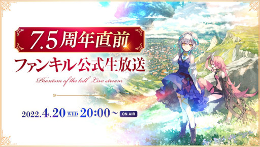 ꡼ No.001 | ֥եȥ  ס7.5ǯľ420˼»