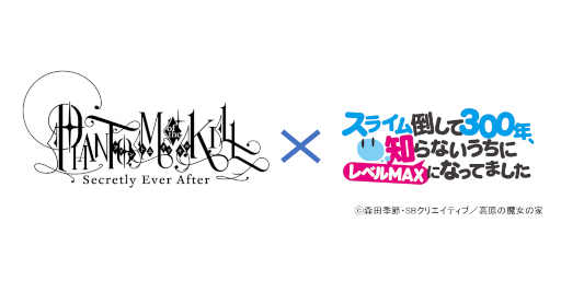 ꡼ No.001 | ֥եȥ  סߡ֥饤ݤ300ǯ Τʤ˥٥MAXˤʤäƤޤץܥ٥Ȥ51곫