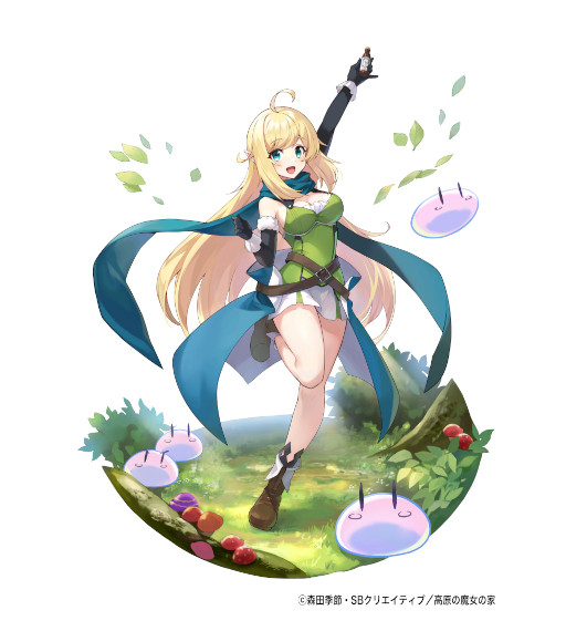 ꡼ No.004 | ֥եȥ  סߡ֥饤ݤ300ǯ Τʤ˥٥MAXˤʤäƤޤץܥ٥Ȥ51곫