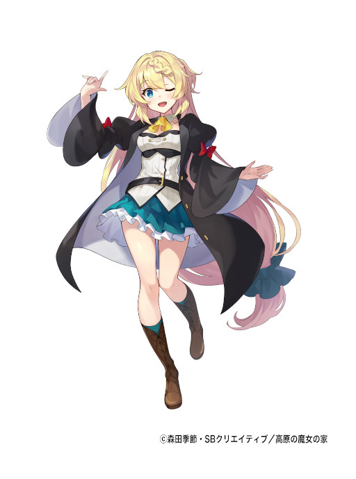 ꡼ No.005 | ֥եȥ  סߡ֥饤ݤ300ǯ Τʤ˥٥MAXˤʤäƤޤץܥ٥Ȥ51곫