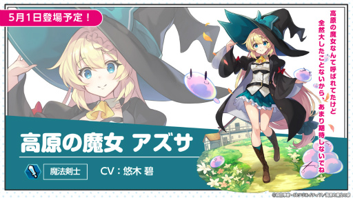 ꡼ No.002 | ֥ե󥭥ס˥֥饤ݤ300ǯפȤΥܤ򳫺档ĵˤ񤭲ʥꥪμͽ