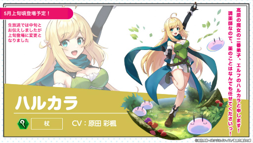 ꡼ No.004 | ֥ե󥭥ס˥֥饤ݤ300ǯפȤΥܤ򳫺档ĵˤ񤭲ʥꥪμͽ