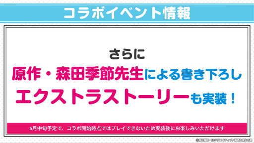 ꡼ No.006 | ֥ե󥭥ס˥֥饤ݤ300ǯפȤΥܤ򳫺档ĵˤ񤭲ʥꥪμͽ