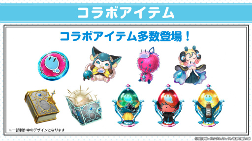 ꡼ No.007 | ֥ե󥭥ס˥֥饤ݤ300ǯפȤΥܤ򳫺档ĵˤ񤭲ʥꥪμͽ