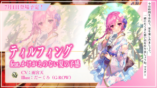 ꡼ No.003 | ֥եȥ  סѤΥɱо줹륤٥ȡȲƺפԡɤŤ