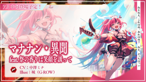 ꡼ No.007 | ֥եȥ  סѤΥɱо줹륤٥ȡȲƺפԡɤŤ