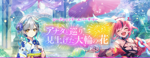 ꡼ No.010 | ֥եȥ  סѤΥɱо줹륤٥ȡȲƺפԡɤŤ