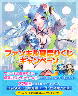 ꡼ No.012 | ֥եȥ  סѤΥɱо줹륤٥ȡȲƺפԡɤŤ