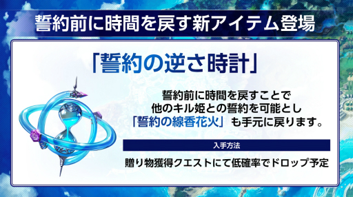 ꡼ No.015 | ֥եȥ  סѤΥɱо줹륤٥ȡȲƺפԡɤŤ