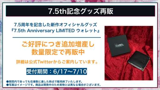 ꡼ No.017 | ֥եȥ  סѤΥɱо줹륤٥ȡȲƺפԡɤŤ