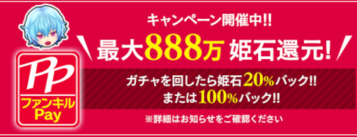 ꡼ No.005Υͥ / ֥եȥ  8ǯǰڡ򳫺