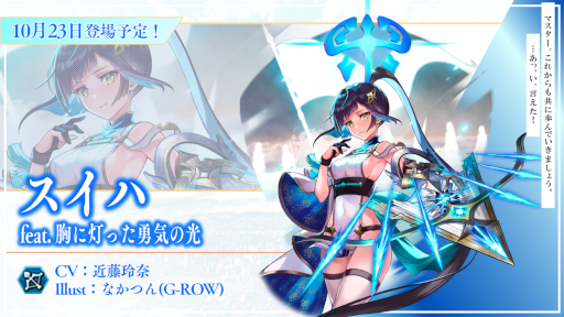 ꡼ No.007Υͥ / ֥եȥ  8ǯǰڡ򳫺