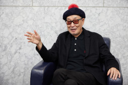 ꡼ No.020 | FgGպ2022For Your Future׸ݡȤˡ ȹ沦һΥ󥿥ӥ塼