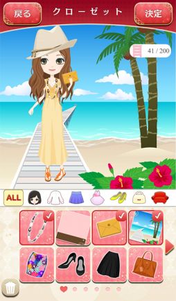 画像集#009のサムネイル/恋愛SLG「ギャップ彼氏と秘密の事情」,iOS版の配信が本日スタート