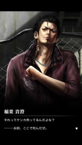 画像ギャラリー No.005のサムネイル画像 / 麻雀牌3マッチパズル「土竜」,協力者“オリビアハリス”を入手できるイベント