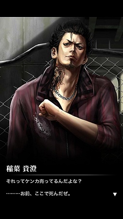 画像集#004のサムネイル/麻雀牌3マッチパズル「土竜」のAndroid版が配信に。記念キャンペーン開催