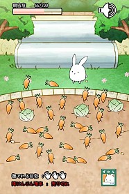 画像集#018のサムネイル/ウサギを進化させる育成SLG「これはうさぎですか?」スマホ向けに配信開始