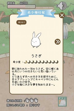 ����Ϥ������Ǥ�����