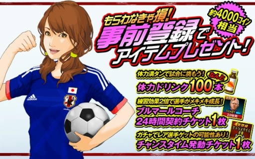 ���������꡼ No.002�Υ���ͥ������ / �֥��å���������ɽ2018�ҡ��������ס���ޥ��������Ǥλ�����Ͽ������