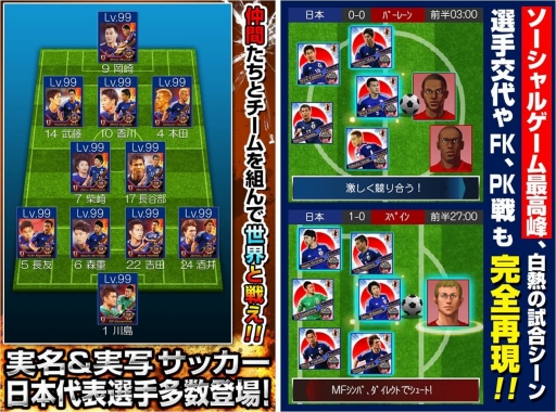 ���������꡼ No.003�Υ���ͥ������ / �֥��å���������ɽ2018�ҡ��������ס���ޥ��������Ǥλ�����Ͽ������