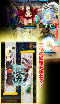 ������#003�Υ���ͥ���/���Ų�ɴɱ���󡪡פ�iOS�Ǥ�10������ۿ���������Ͽ�����ڡ��󳫻�