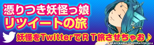 ������#008�Υ���ͥ���/���Ų�ɴɱ���󡪡פ�iOS�Ǥ�10������ۿ���������Ͽ�����ڡ��󳫻�