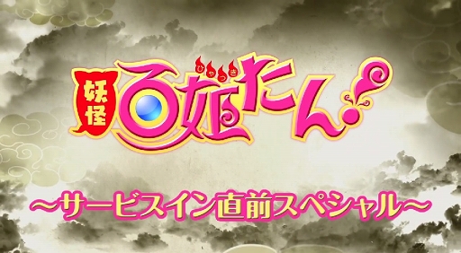 Ųɴɱ󡪡ư4ơӥľڥ