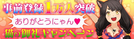 ���������꡼ No.001�Υ���ͥ������ / ���Ų�ɴɱ���󡪡׻�����Ͽ��1�������ˡ���ǰ������ŵ�����1�Ĥ��ɲ�