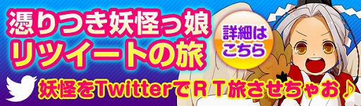 ���������꡼ No.008�Υ���ͥ������ / ���Ų�ɴɱ���󡪡׻�����Ͽ��1�������ˡ���ǰ������ŵ�����1�Ĥ��ɲ�